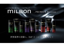 ドラマティクス(DRAMATICS)の雰囲気(GROBAL MILBONプレミアム認定サロンです!)