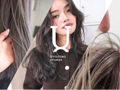 ユートゥイーズ 鎌倉(U too e's)の写真