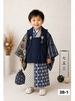 ハナココ 水戸店(hana Coco) レンタル七五三3歳男の子お被布 3B-1