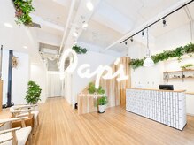 パプス ド コワフュール 甲東園(Pap's de coiffeur)