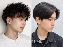 トップヘアーラウンジ 知立(TOP HAIR Lounge)の雰囲気（メンズスタイル得意です◎韓国スタイルからビジネスシーンまで◎）
