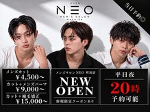 オーバーネオ 町田(OVER NEO)