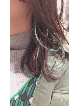 アフ(ahu) レインボーカラー