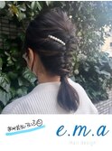 網おろしアレンジ