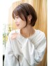 【骨格補正】デザインカット+AujuaクイックTr 4200円