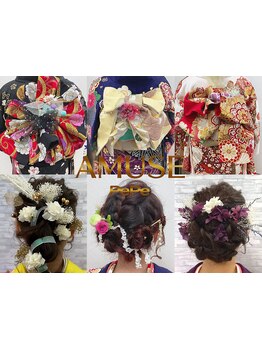 《振袖・袴のレンタル始めました♪》美容室だからできる、お得プランもあります＊成人の集い・ご卒業に★