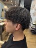 【☆人気☆男性必見お客様へ】カット＋メンズ波巻きスパイラルパーマ　12000