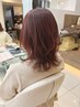 NEW☆ブリーチなしダブルカラー＋プチトリートメント￥12900