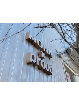 【朝9時～OK】お出かけ前にも◎こだわりの薬剤と高い技術力で理想を叶える☆丁寧なマンツーマン施術が魅力!