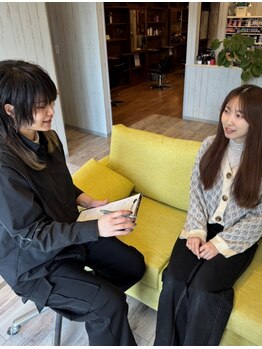 シュカブラ スパングル(Skovla Spangle)の写真/ヘアケアは日々のお手入れが９割！～いつものオイルやめませんか？～