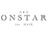 【再来No.5★髪質改善】ONSTAR式髪質改善TR+頭皮デトックス+ナノバブル¥5200