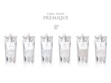 髪質に合わせた栄養補給トリートメントを選定