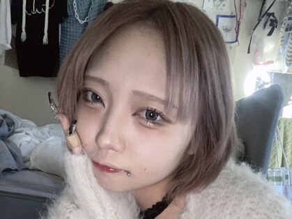 ウラヌス バイ ギャラクシー(URANUS by GALAXY)の写真