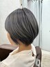 【傷みの原因、残留薬剤しっかり除去施術◎】似合わせカラー
