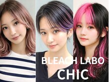 シック 大宮西口(CHIC)