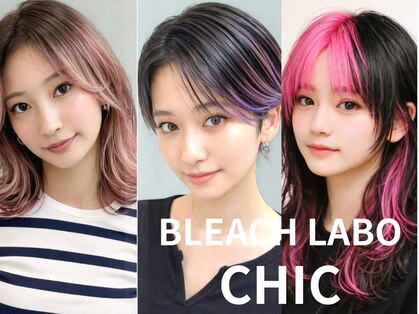 シック 大宮西口(CHIC)の写真