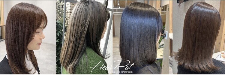 ハープット 府中けやき並木店(HearPut)のサロンヘッダー