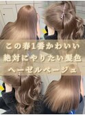 18513_髪質改善ミルクティーベージュホワイトブロンド韓国巻き