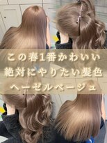 ベレーザ 渋谷(BELEZA) 18513_髪質改善ミルクティーベージュレイヤーミルクベージュ