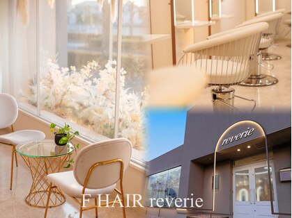 エフヘア レヴェリー(Fhair reverie)の写真
