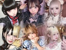 シュガーリンク(sugar link)