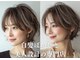 ハーツ(Heart's)の写真