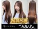 パレット 町田店(PALETTE)の写真