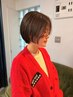 【持ち帰りトリートメント付】カット+ツヤカラー+Ｎ.３stepトリートメント