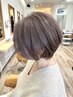 ☆人気NO1☆カット+イルミナカラー+炭酸泉+髪質改善ケア￥15400→11000～