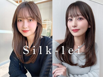 シルクレイ 新宿店(Silk-lei)の写真