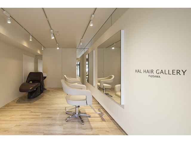 ハルヘアーギャラリーフジサワ(HAL HAIR GALLERY FUJISAWA)