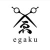 エガク(egaku)のお店ロゴ