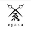 エガク(egaku)のお店ロゴ