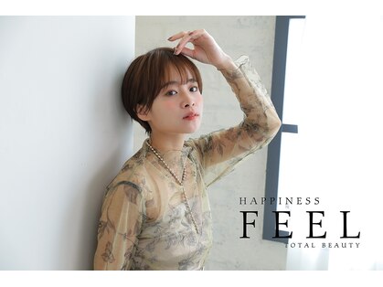 ハピネスフィール 宇治店(Happiness FEEL)の写真