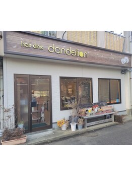 大切なお客様を最後まで丁寧な仕事を提供します。マンツーマン施術であなたのなりたいを叶えてくれるサロン