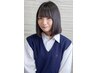 【全員】7月限定　中・高校生限定カット＋ストレート19360円→15000円