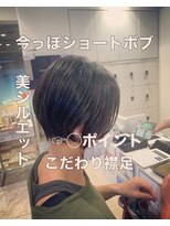 ケンジ 平塚 アネッタ(KENJE annetta)&nbsp;ショートボブ