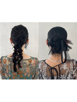 早朝料金無し！朝7:00より【ヘアセット4400円】明治神宮前駅よりすぐ！各会場から徒歩圏内♪