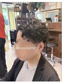 ナチュラルパーマ