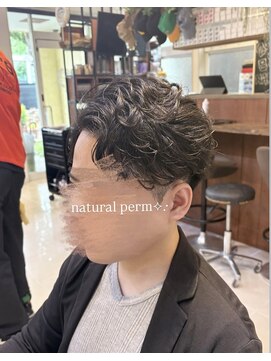 ペイドゥリーヴ(Pays de Reve) ナチュラルパーマ