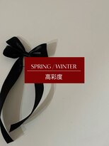 ミニョン(& mignon)&nbsp;【 高彩度 】