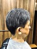 【白髪ぼかし】メンズカット+白髪ぼかし+シェービング7500→7000