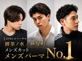 ヒロギンザ(HIRO GINZA)