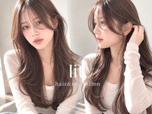 リット(lit.)