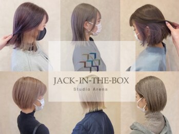 JACK-IN-THE-BOX　高宮店【ジャックインザボックス】