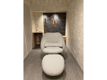 アマトラスパ(AMATORA SPA)