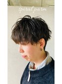 スパイラルパーマ