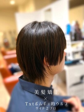 シエル 長岡市(ciel) 韓国系メンズレイヤー×美髪矯正/20代30代