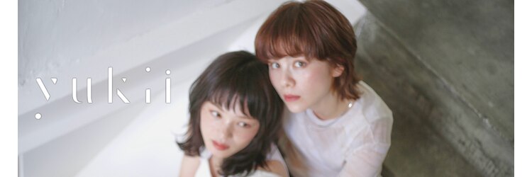ユキ 八事(yukii)のサロンヘッダー