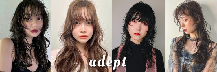 アデプト 金町店(adept)のサロンヘッダー